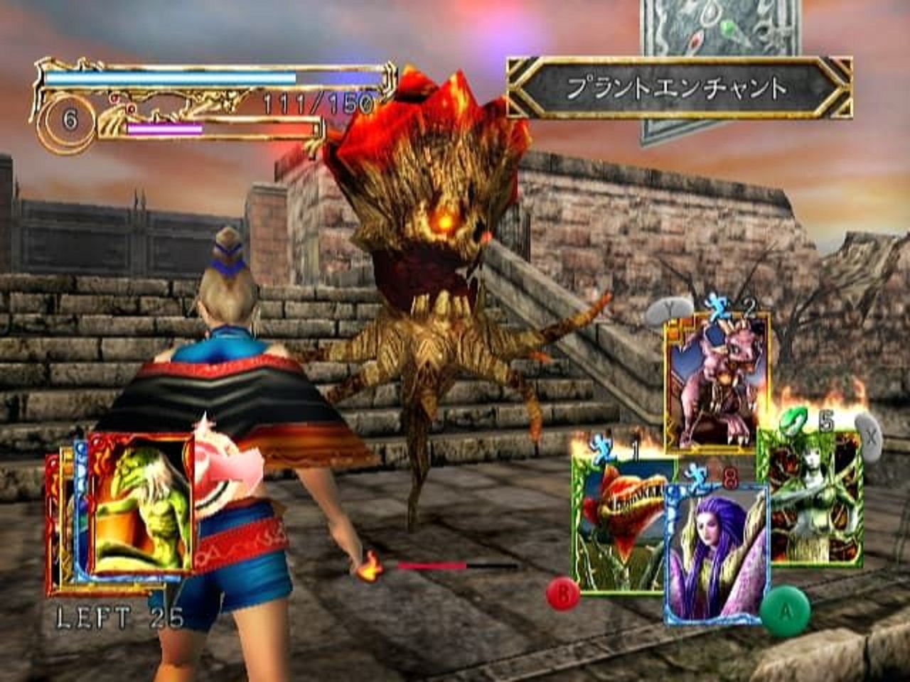 A screenshot from Lost Kingdoms II