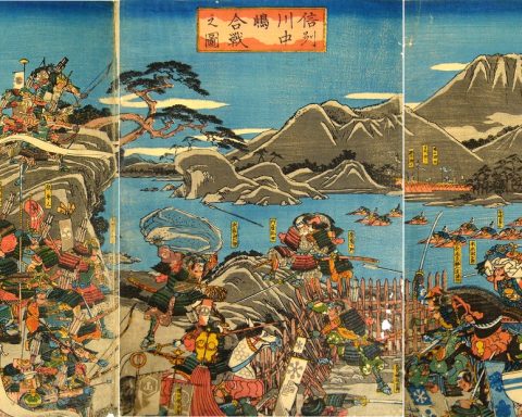 Battle of Kawanakajima history