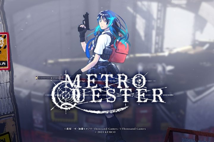 Title art for Metro Quester on Nintendo Switch