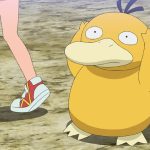 Psyduck